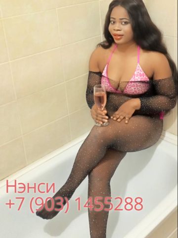 Анастасия Ночное Свидание Хомутовка